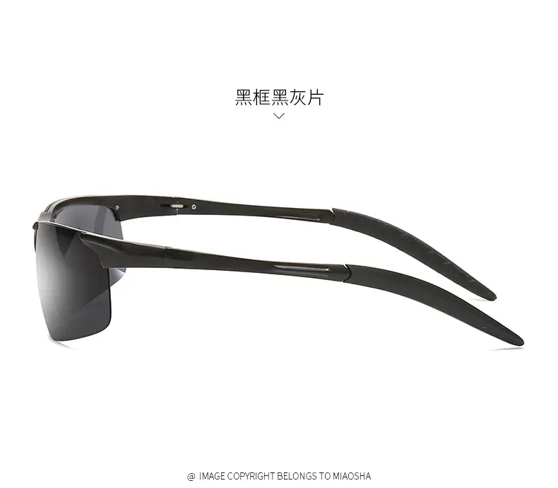 Men Polarized Aluminum Sunglasses Day Night European American — feature 27