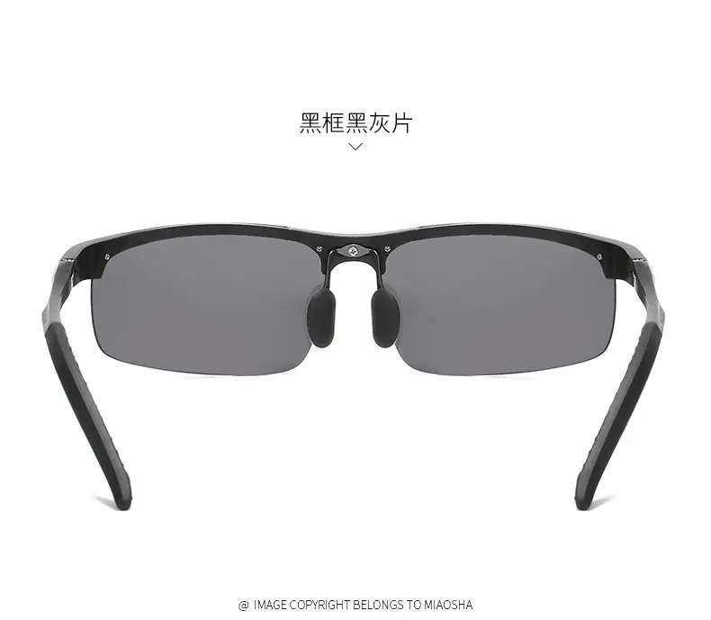 Men Polarized Aluminum Sunglasses Day Night European American — feature 28