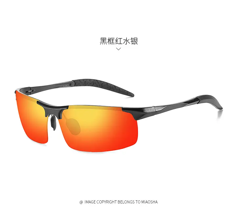 Men Polarized Aluminum Sunglasses Day Night European American — feature 30