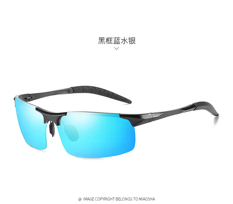 Men Polarized Aluminum Sunglasses Day Night European American — feature 31