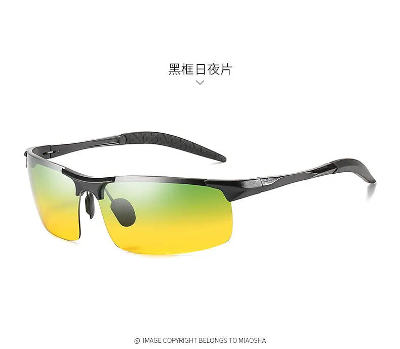 Men Polarized Aluminum Sunglasses Day Night European American — feature 32