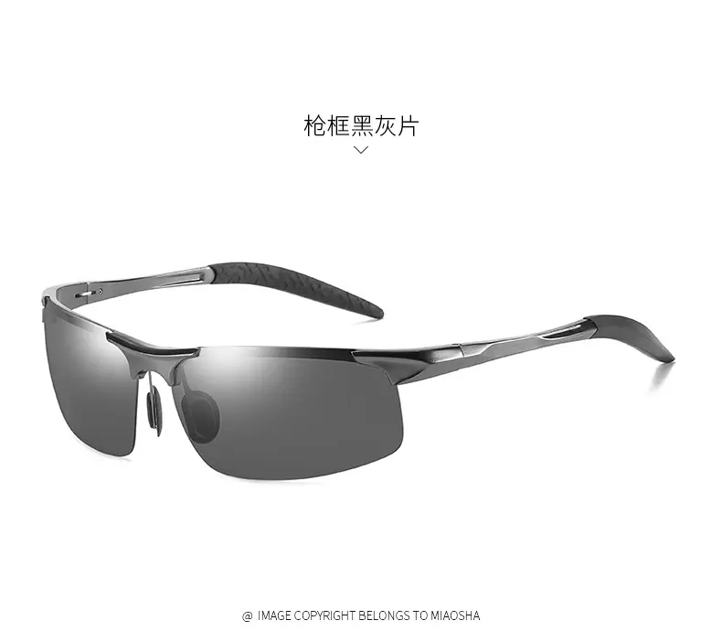 Men Polarized Aluminum Sunglasses Day Night European American — feature 35