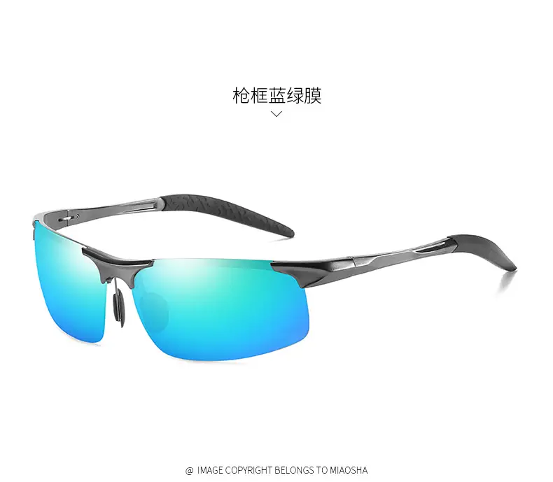 Men Polarized Aluminum Sunglasses Day Night European American — feature 36