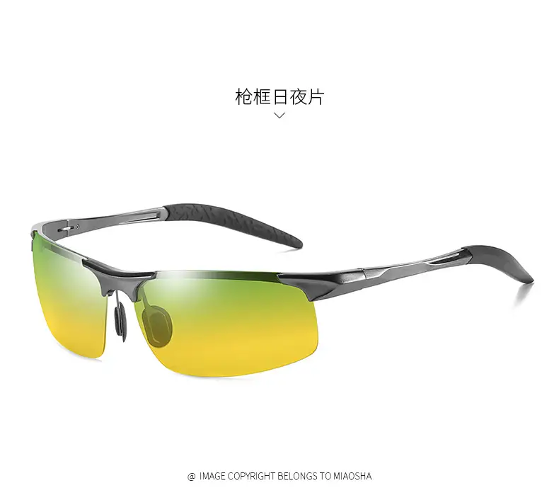 Men Polarized Aluminum Sunglasses Day Night European American — feature 37