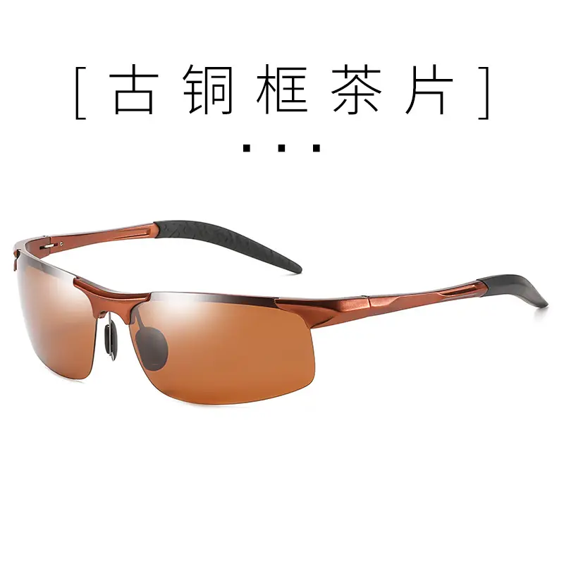 Men Polarized Aluminum Sunglasses Day Night European American