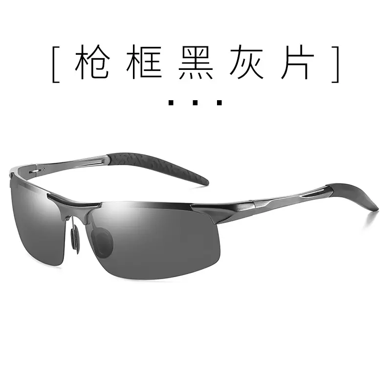 Men Polarized Aluminum Sunglasses Day Night European American - Image 5