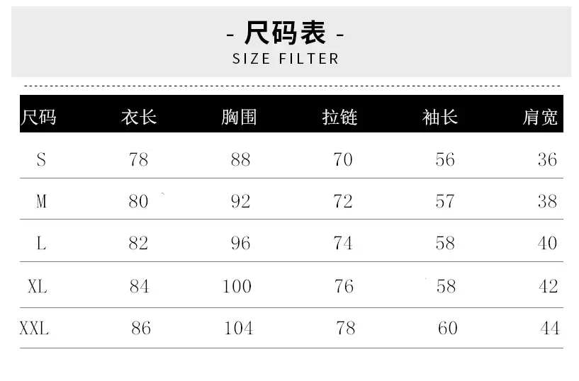 Black Hooded Long Sleeve Cotton Dress for Women — feature 1