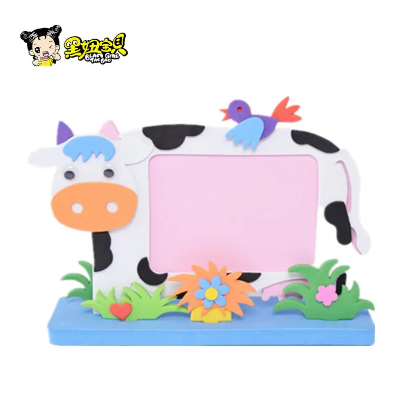 Three-Dimensional Photo Frame for Kids DIY Photo Frame — feature 18