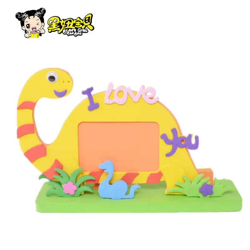 Three-Dimensional Photo Frame for Kids DIY Photo Frame — feature 19