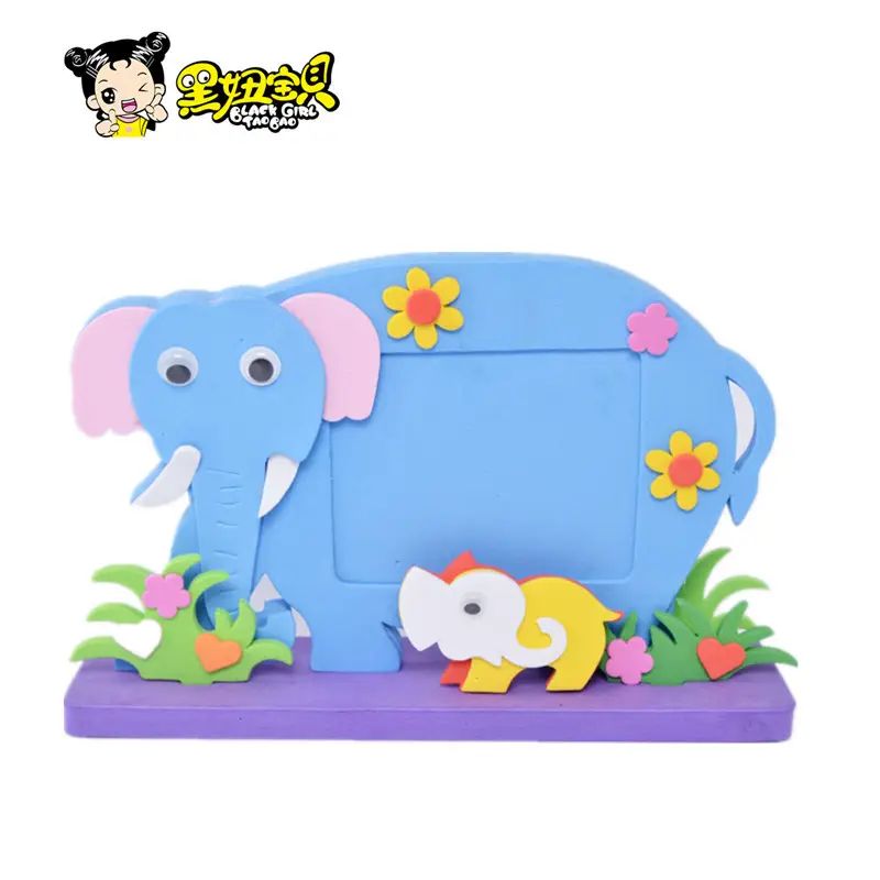 Three-Dimensional Photo Frame for Kids DIY Photo Frame — feature 20