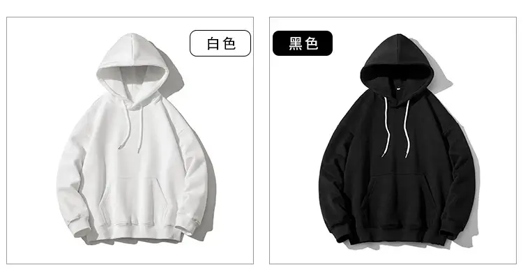 Men's Yellow Hooded Sweatshirt Spring Autumn 2021 — feature 6