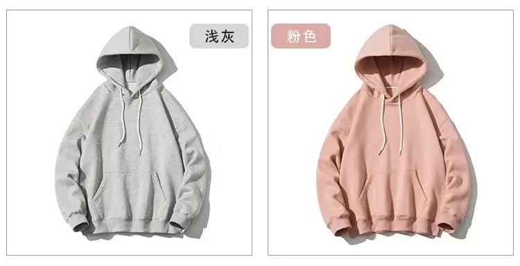 Men's Yellow Hooded Sweatshirt Spring Autumn 2021 — feature 7