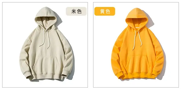 Men's Yellow Hooded Sweatshirt Spring Autumn 2021 — feature 8