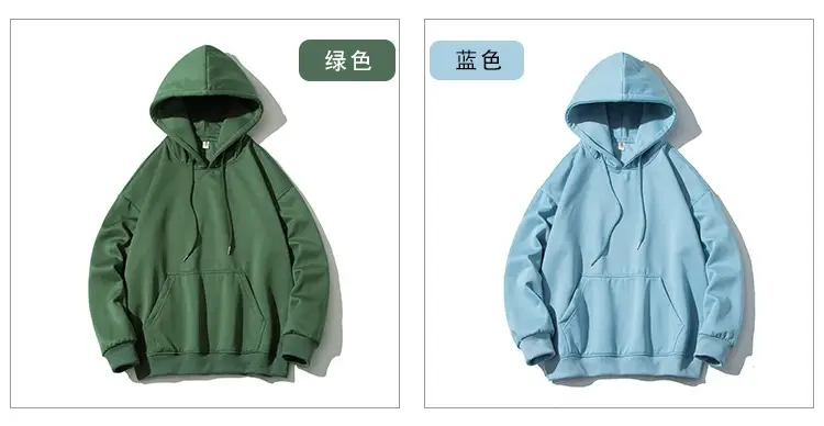 Men's Yellow Hooded Sweatshirt Spring Autumn 2021 — feature 9