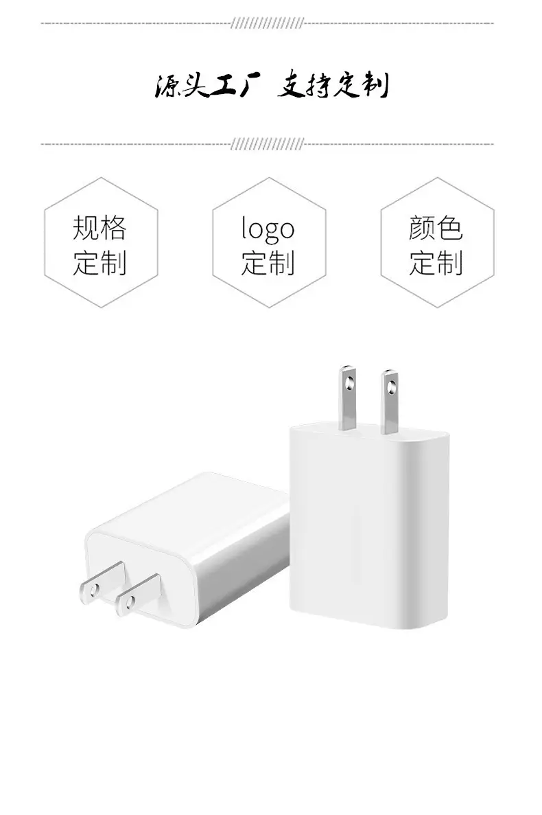 2支持定制.jpg