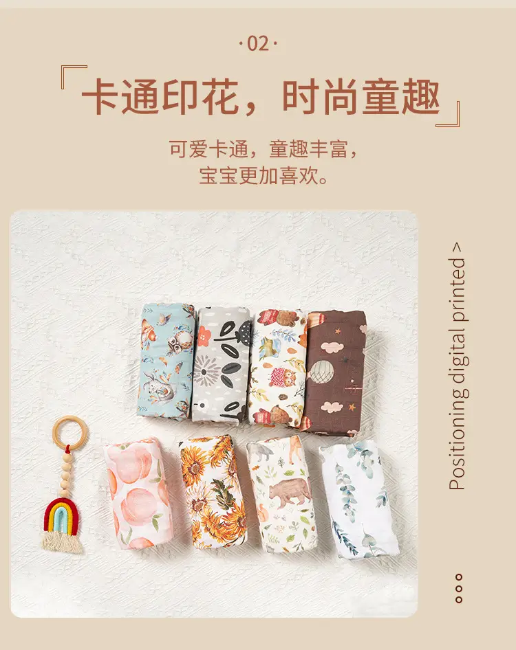 KB013中文_04