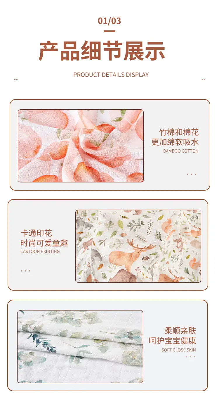 KB013中文_08