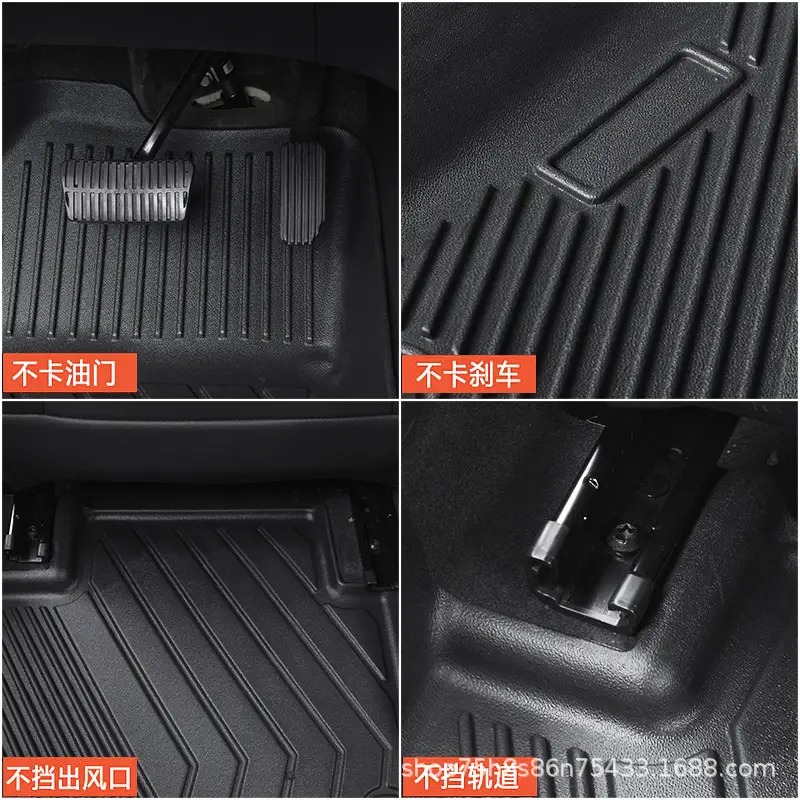Suitable for Gac Aion Series Special 18-25 Five/Seven-Seat One-Piece Fully Enclosed Tpe Car Floor Mats