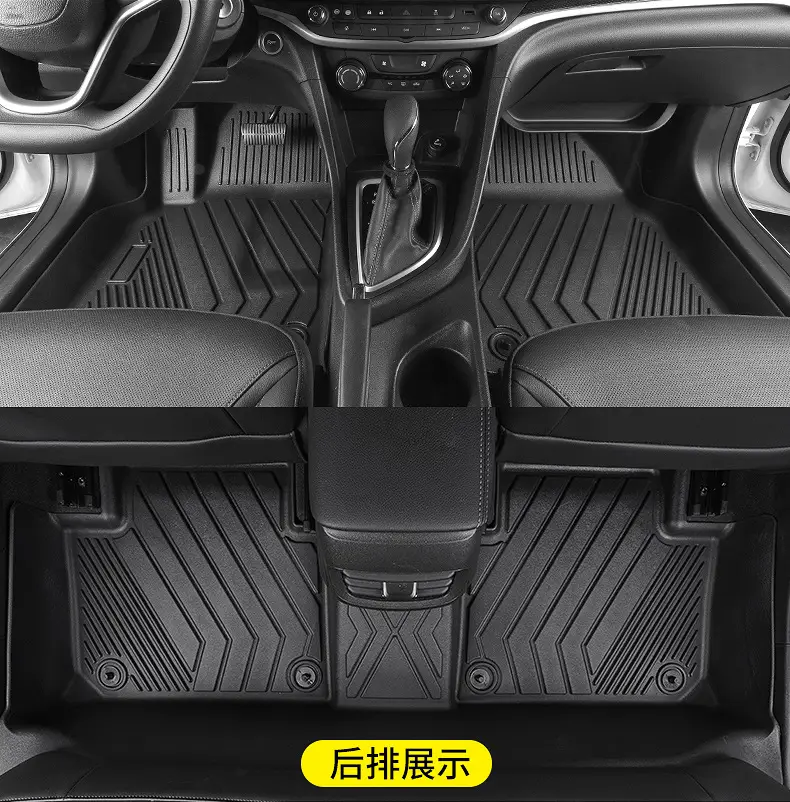 Suitable for Gac Aion Series Special 18-25 Five/Seven-Seat One-Piece Fully Enclosed Tpe Car Floor Mats — feature 13