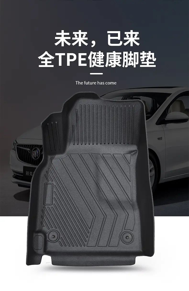 Suitable for Gac Aion Series Special 18-25 Five/Seven-Seat One-Piece Fully Enclosed Tpe Car Floor Mats — feature 2