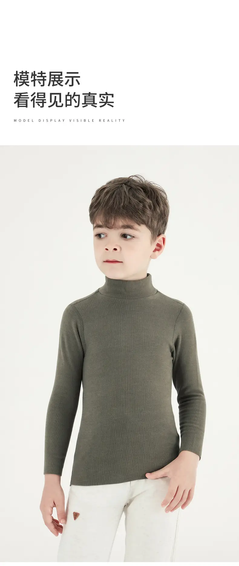 Derong Kids Long Sleeve Turtleneck Shirt Olive Green — feature 12