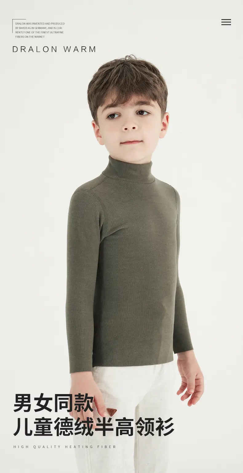 Derong Kids Long Sleeve Turtleneck Shirt Olive Green — feature 2