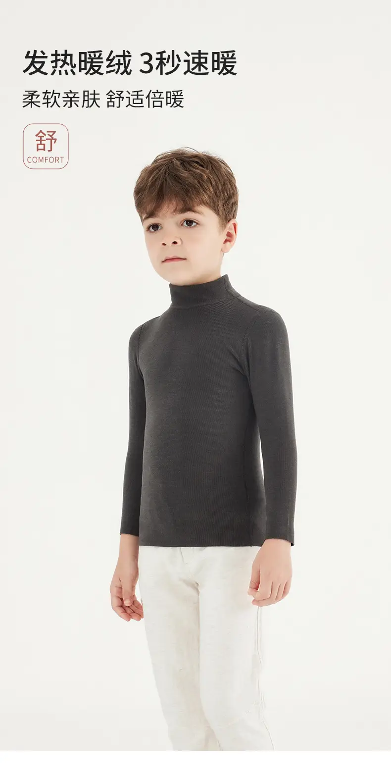 Derong Kids Long Sleeve Turtleneck Shirt Olive Green — feature 4