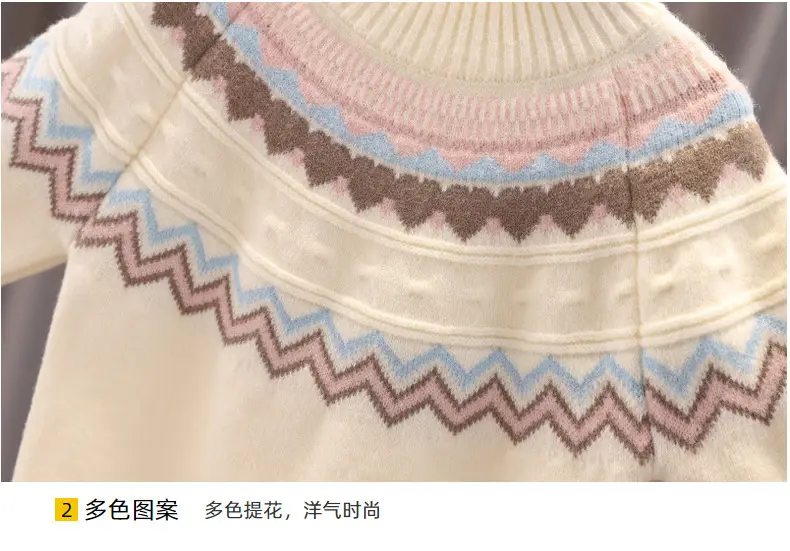 Girls Thick Knit Sweater Round Neck 2025 Winter — feature 14