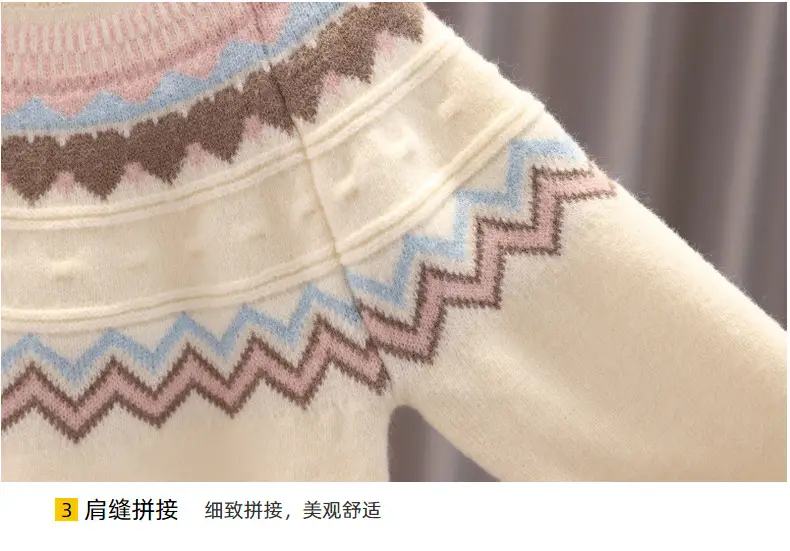 Girls Thick Knit Sweater Round Neck 2025 Winter — feature 15