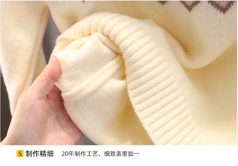 Girls Thick Knit Sweater Round Neck 2025 Winter — feature 17
