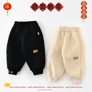 2024 Winter Striped Leggings for Kids High Waist — feature 26
