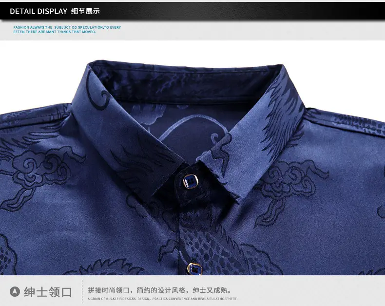 Blue Dragon Embroidered Long Sleeve Shirt for Men — feature 12