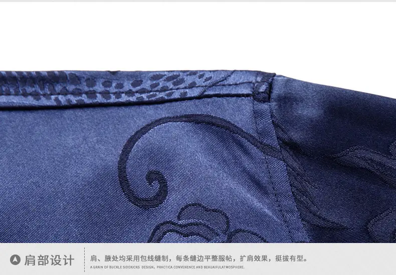 Blue Dragon Embroidered Long Sleeve Shirt for Men — feature 13