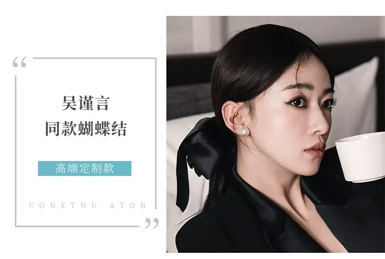 Red Bow Headwear for Women Summer Hairpin — feature 17
