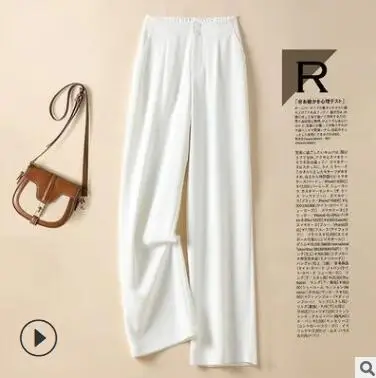 Women Wide Leg Pants Solid Color High Waist Draping 2023 - Image 8