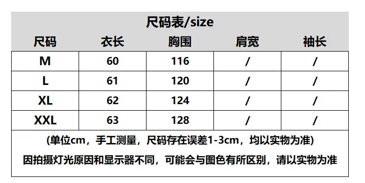 Women's Bow Strap Pullover Sweatshirt Light Blue Summer Top — feature 2