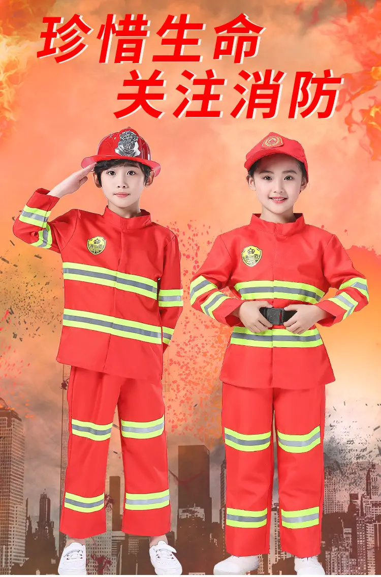 消防服_01