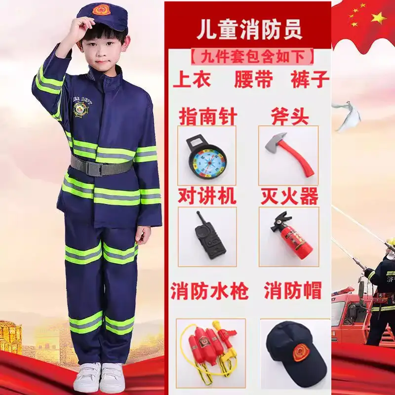 Children's Red Fireman Suit with Reflective Stripes - Image 14