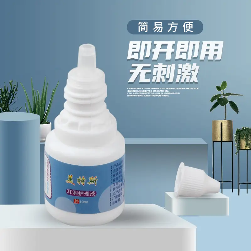Ear Piercing Care Solution Anti-Sensory Disinfectant 24Pcs - Image 2