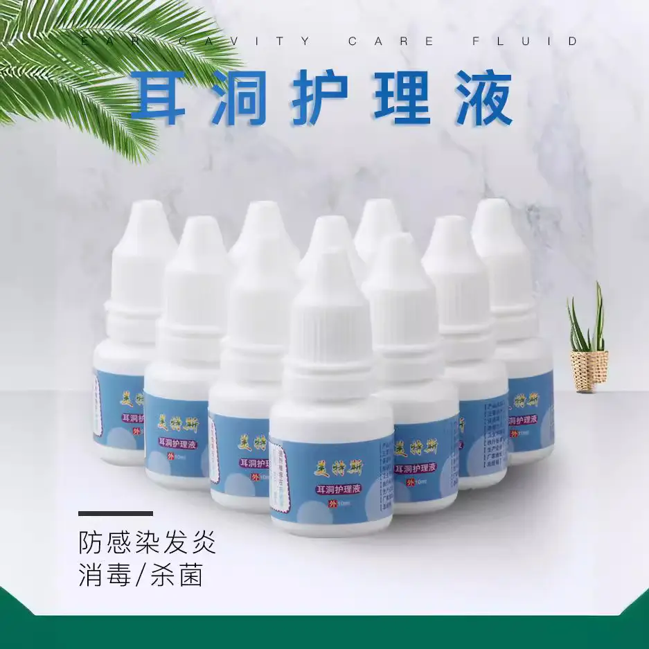 Ear Piercing Care Solution Anti-Sensory Disinfectant 24Pcs - Image 3