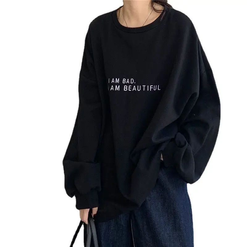 Women Maroon Loose Fit Sweater Jacket with Printed Text - Image 5
