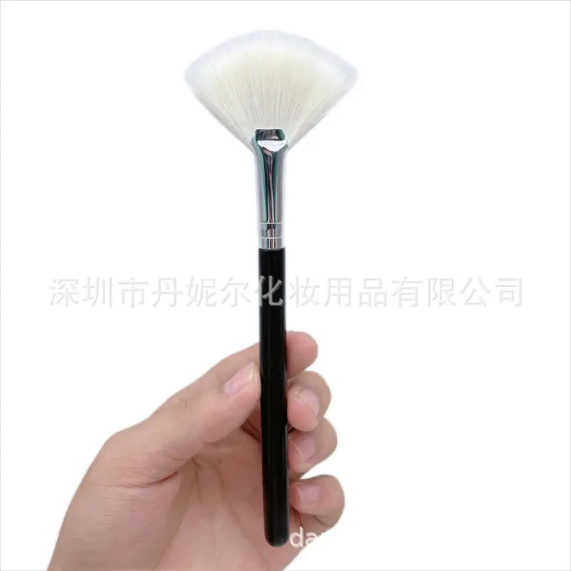 2021 Fan Brush Highlighter Brightening Beauty Tool - Image 10