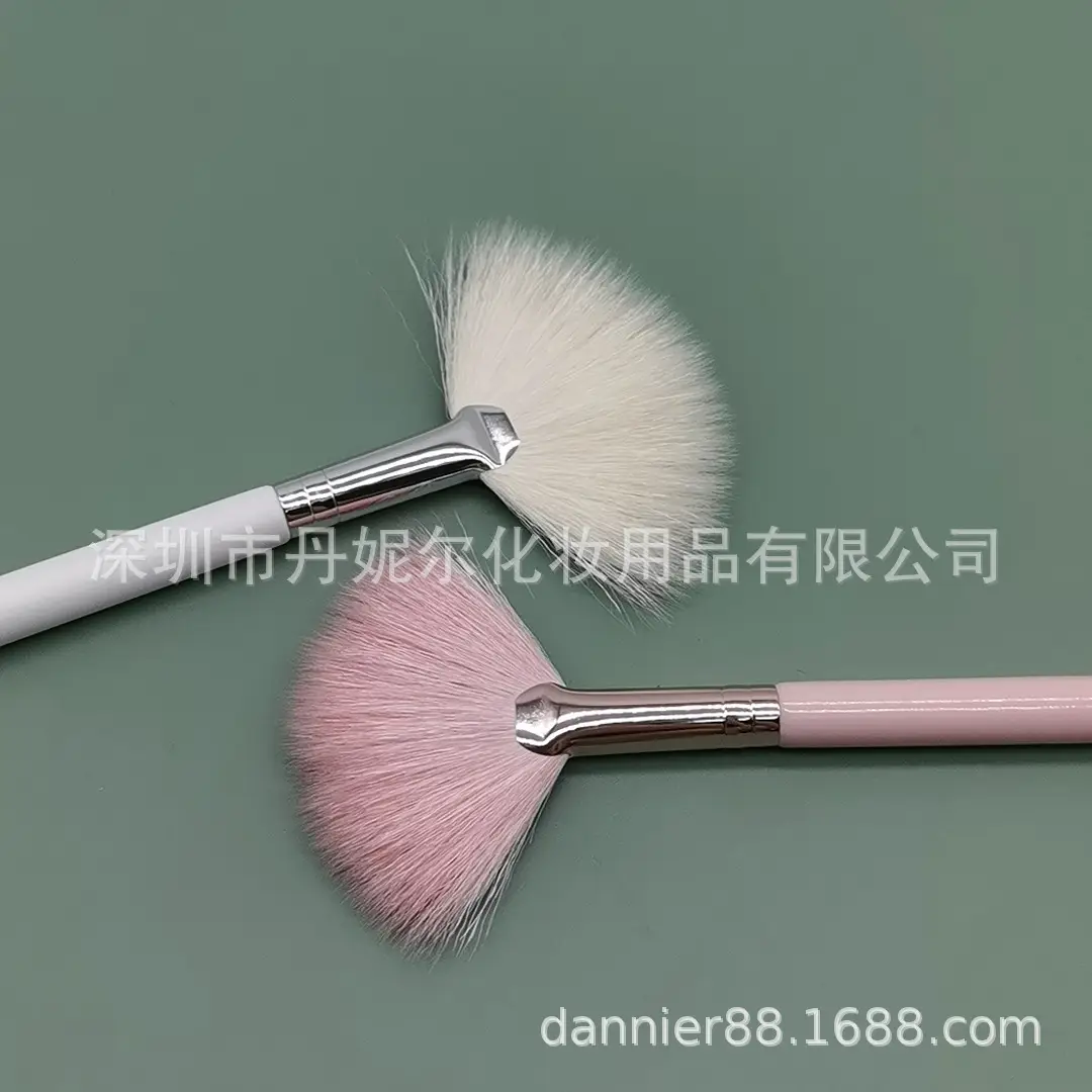 2021 Fan Brush Highlighter Brightening Beauty Tool — feature 10
