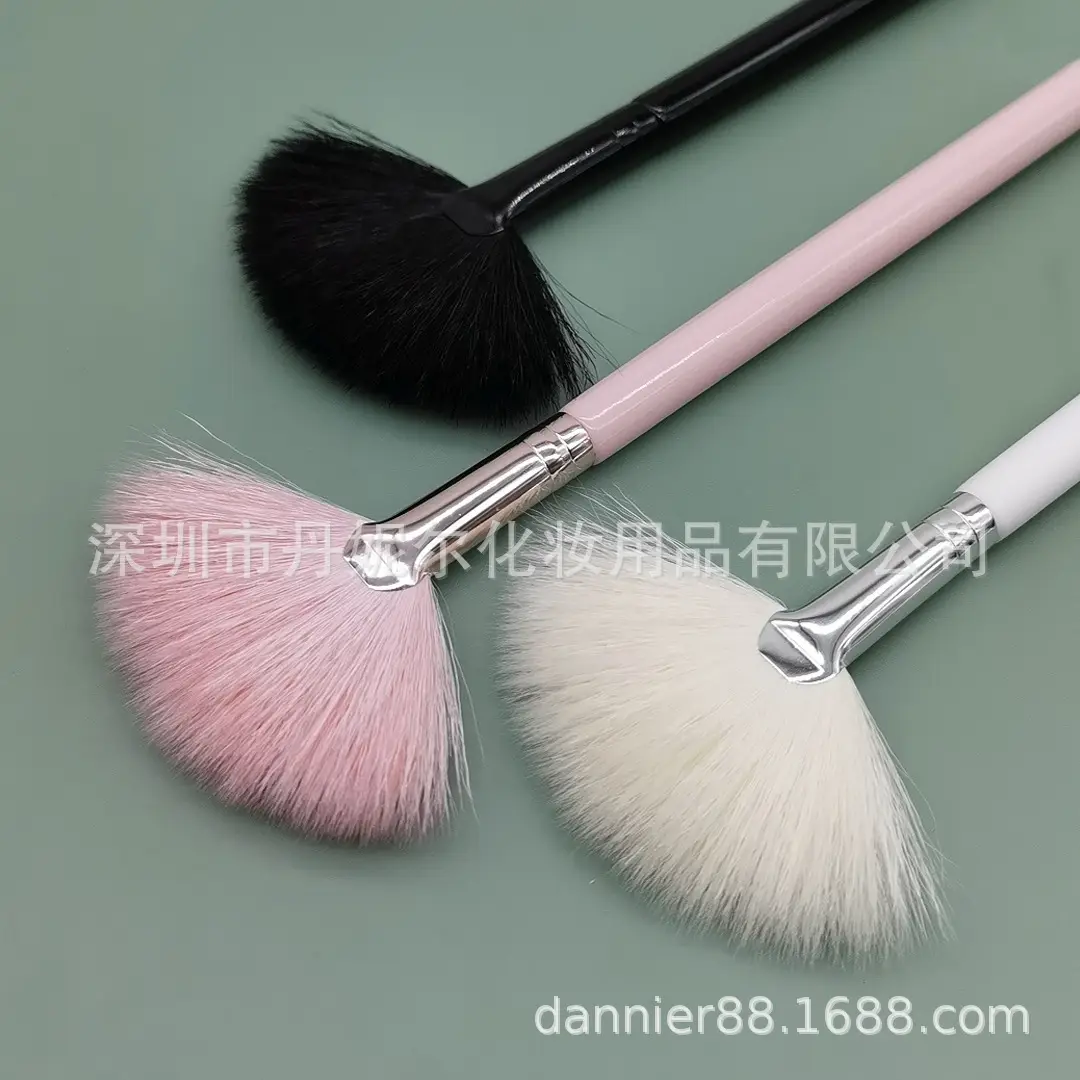 2021 Fan Brush Highlighter Brightening Beauty Tool — feature 11