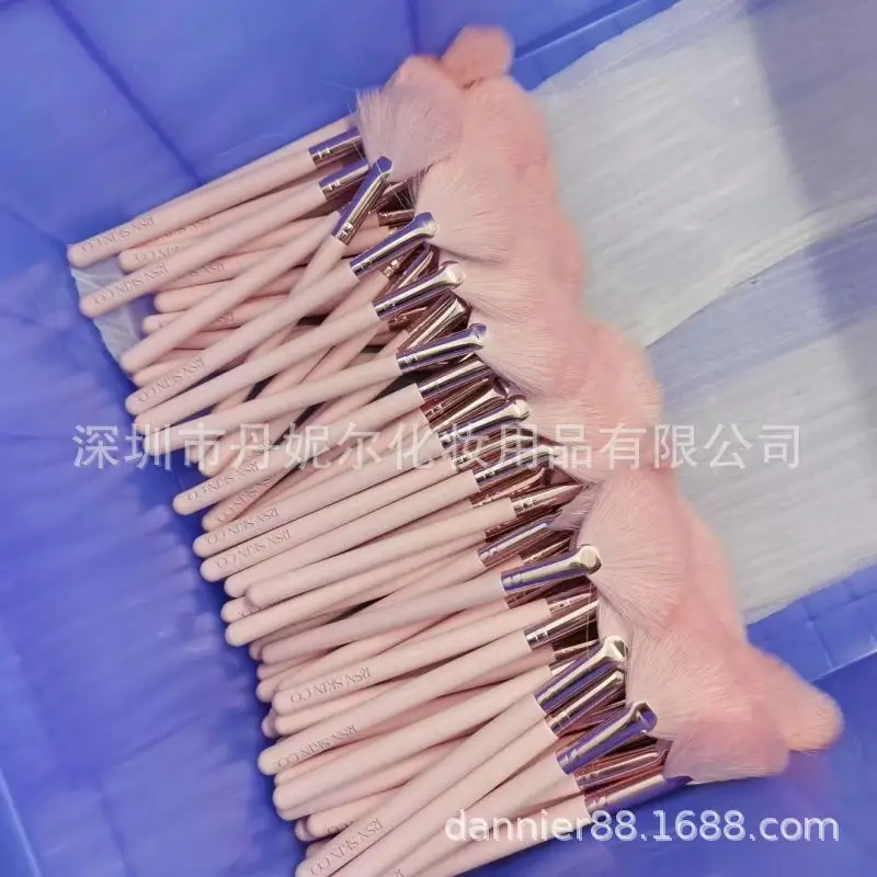 2021 Fan Brush Highlighter Brightening Beauty Tool — feature 12