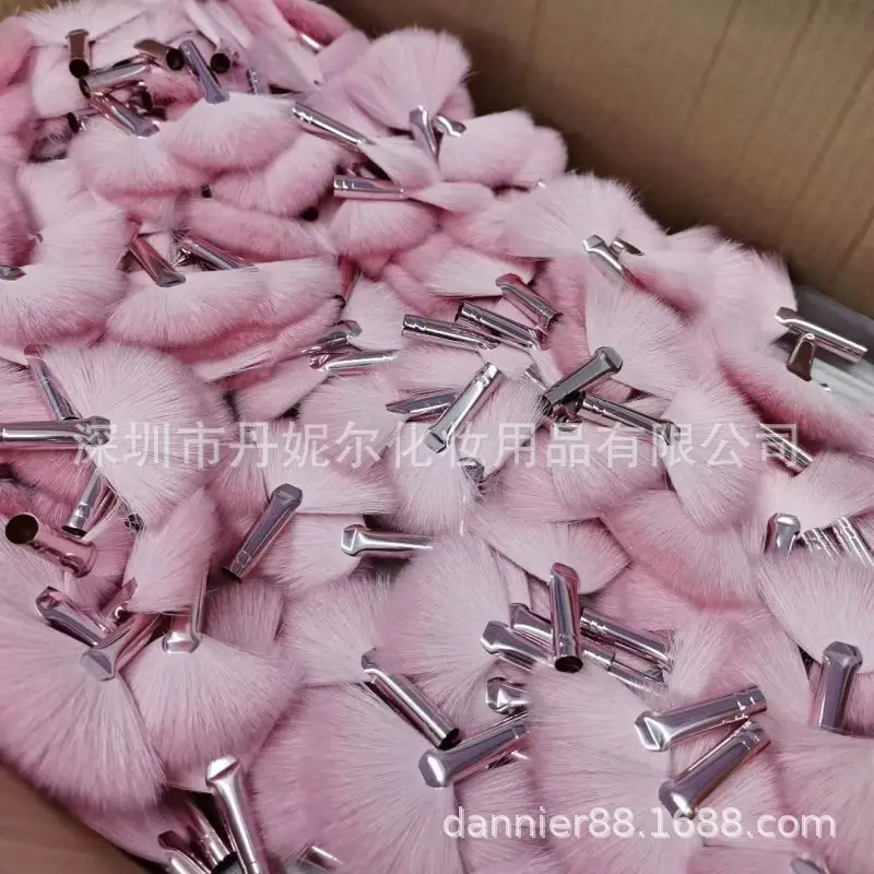 2021 Fan Brush Highlighter Brightening Beauty Tool — feature 13