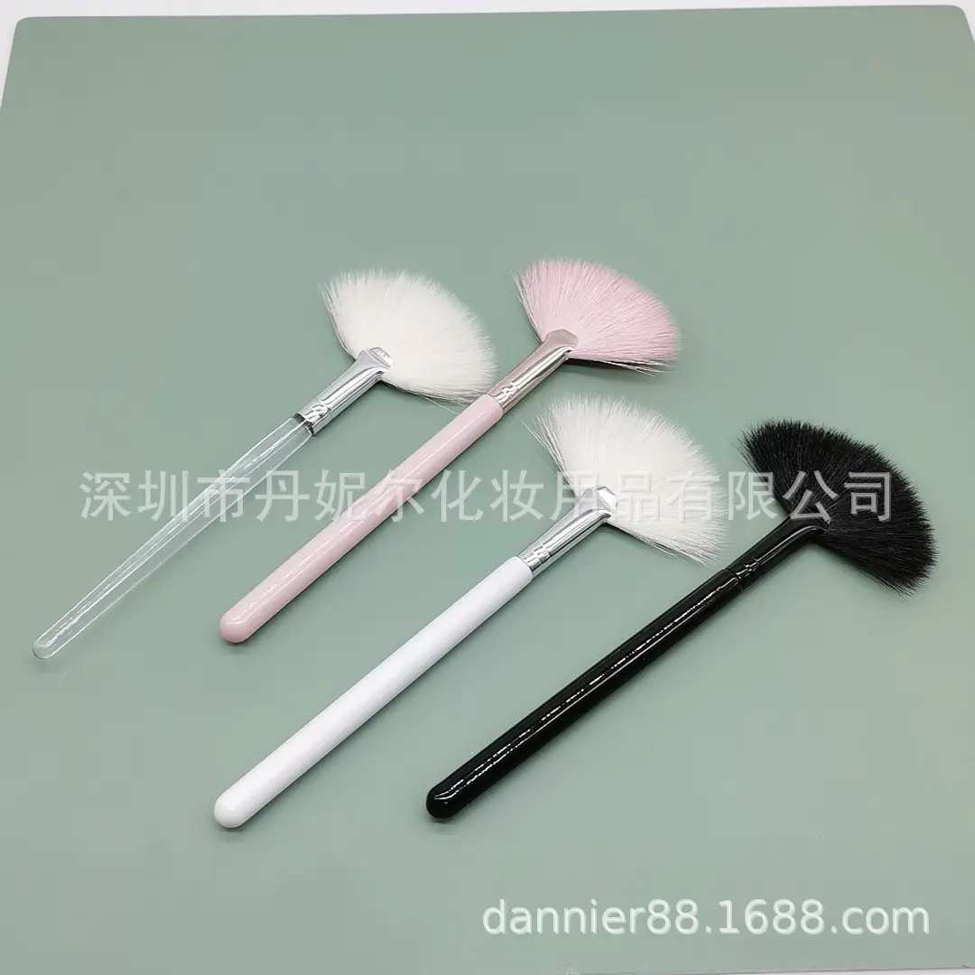 2021 Fan Brush Highlighter Brightening Beauty Tool — feature 14