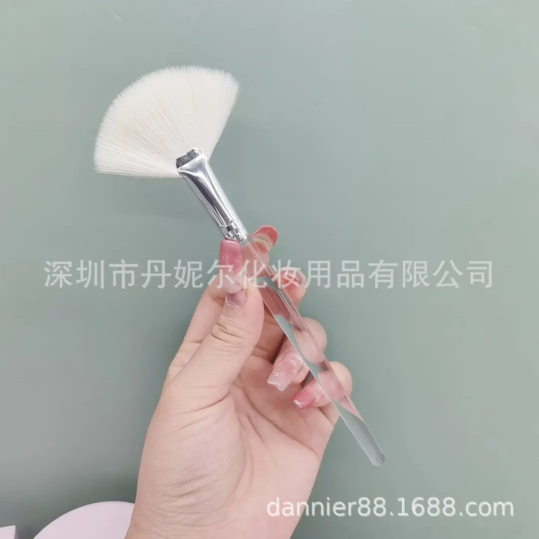 2021 Fan Brush Highlighter Brightening Beauty Tool — feature 15