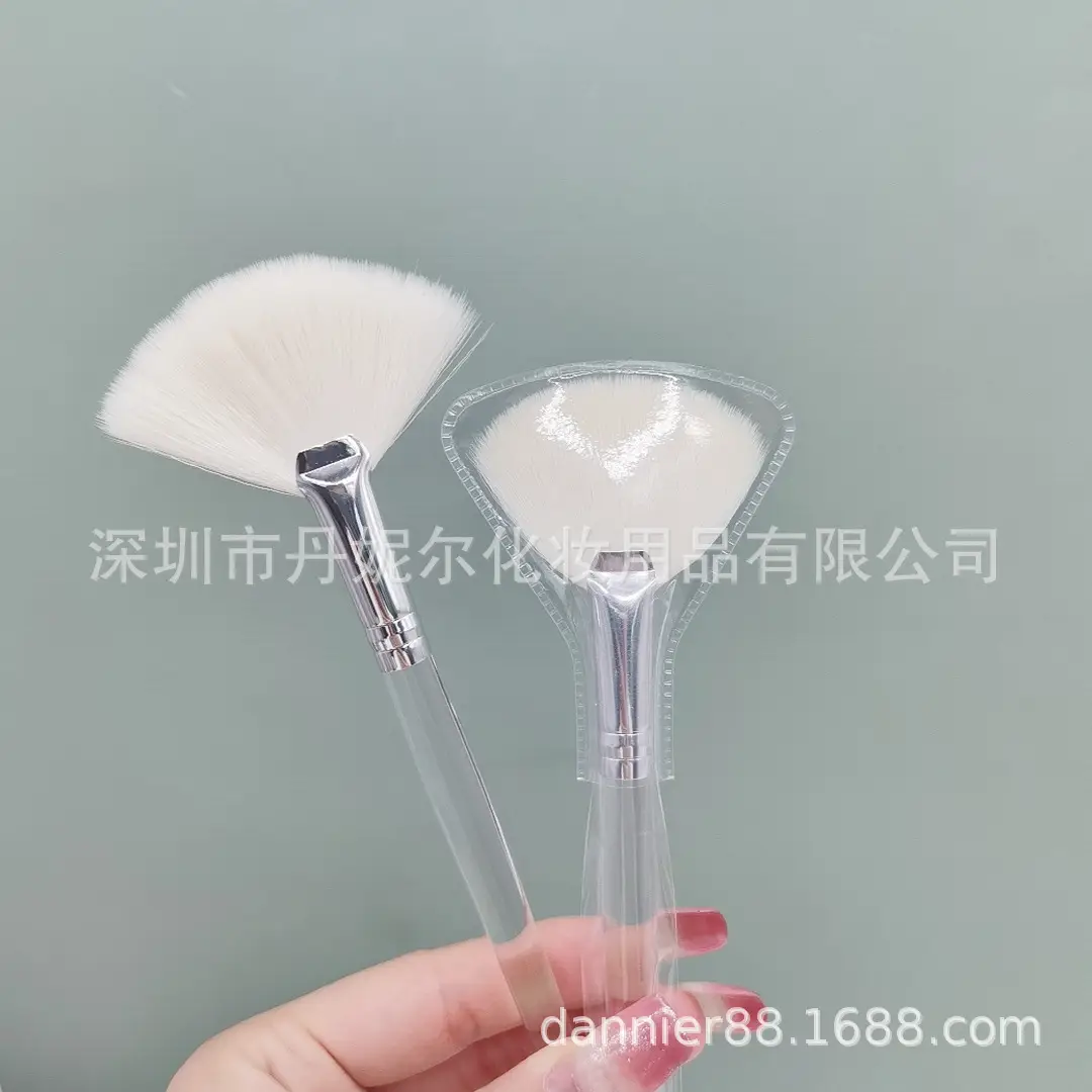 2021 Fan Brush Highlighter Brightening Beauty Tool — feature 17