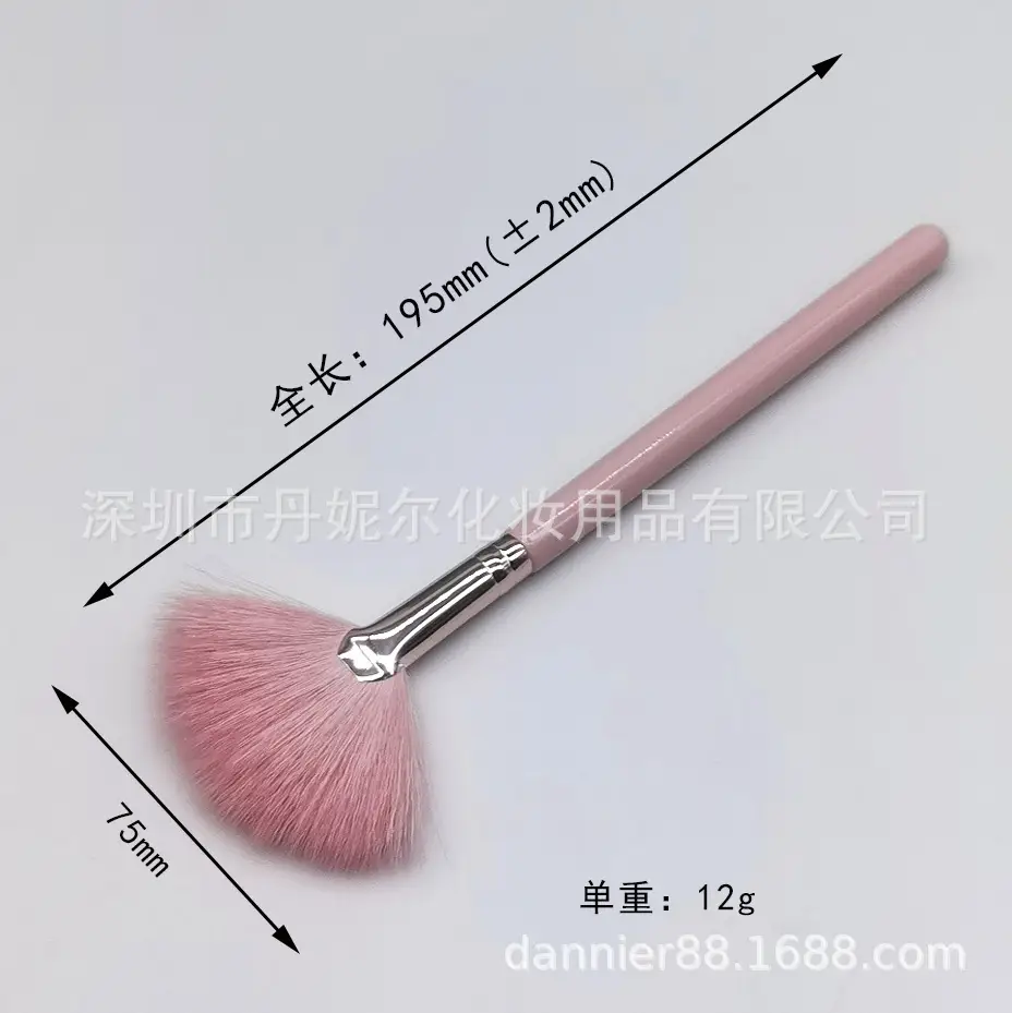 2021 Fan Brush Highlighter Brightening Beauty Tool — feature 2